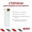 \фото\115792 2.jpg