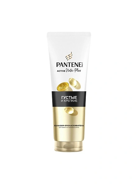 Бальзам-ополаскиватель Густые и крепкие PANTENE ProV 275мл