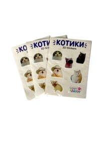 Объёмные наклейки котомемы2 1 лист(ов) в ас-те