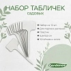 \фото\120773 2.jpg