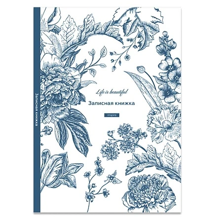 Записная книжка А5 80л 7БЦ, глянц. ламинац, лен в асс-те ПХ, ЗК80-3064