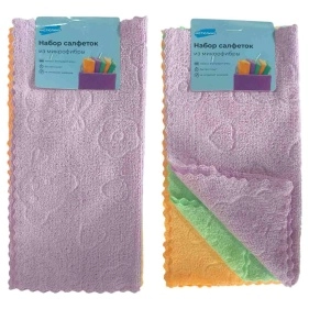 Набор салфеток из микрофибры, 30*30 см, 3 шт