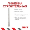 \фото\80613 2.jpg