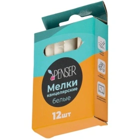Мелки канцелярские, 12 шт, белые