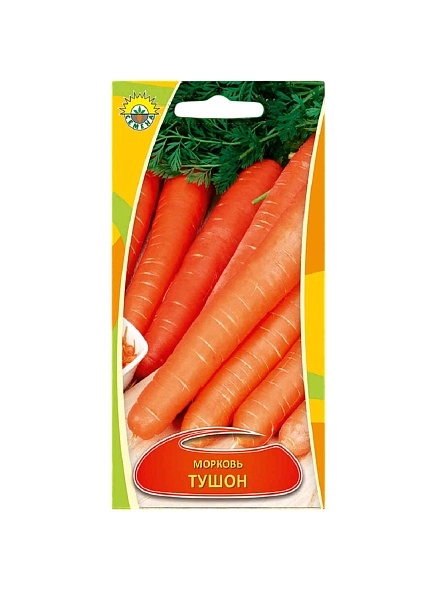 Морковь Тушон 1г