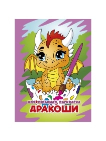 \фото\120531   2.jpg