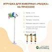 \фото\121319 2.JPG