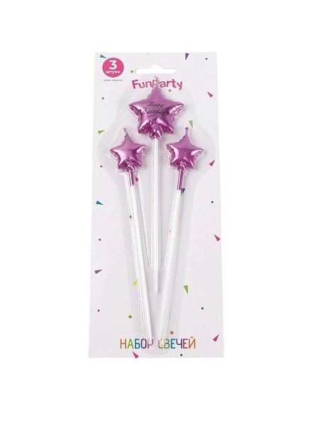 Набор свечей для торта "Звезды", 3 шт