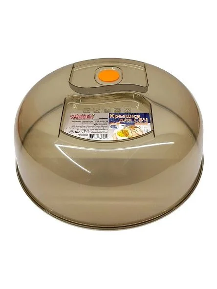 \фото\68286       (2).jpg