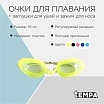 \фото\72805 2.jpg