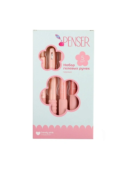 Набор ручек гелевых "Candy pink", цв. черный, 5 шт. (PD1109)