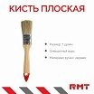 \фото\118059 2.jpg