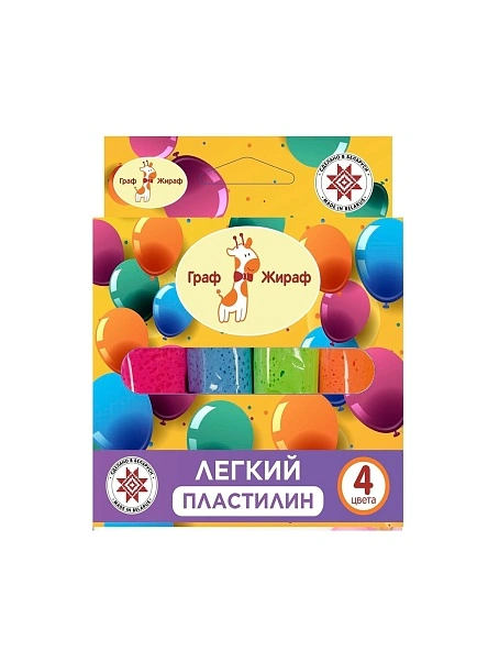 Паста для лепки «Легкий пластилин» неоновые цвета, 4цв