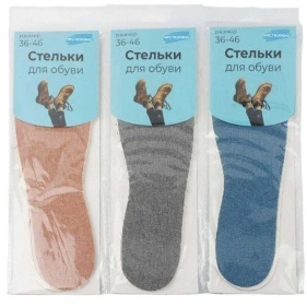Стельки для обуви, р-р 36-46