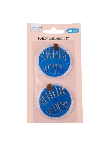 Набор швейных игл, 48 шт