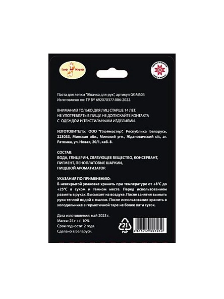 \фото\114711 2.jpg