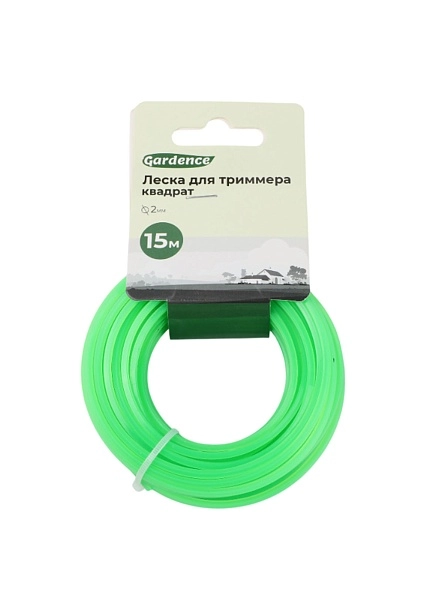Леска для триммера, 2,0 мм*15 м, квадрат