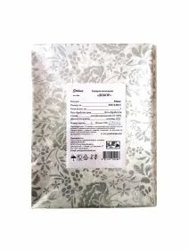 \фото\116192 4.jpg