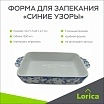 \фото\125169 2.jpg