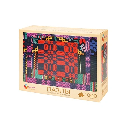 Пазлы "Спадчына" 1000 эл. (арт.П1000-3008)