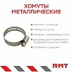 \фото\116107 2.jpg