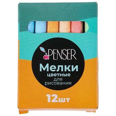 Мелки канцелярские, 12 шт, цветные