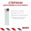 \фото\119786 2.jpg