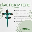 \фото\109981 2.jpg