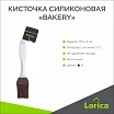 \фото\121138 2.jpg