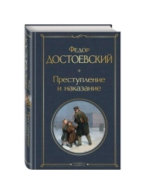 Книга Всемирная литература