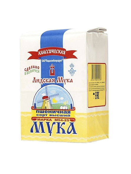 Мука Лидская пш. в/с М54-25 ф.1 кг Классика