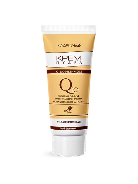 Крем-пудра с коэнзимом Q10 КАДРИЛЬ тон №4 бежевый