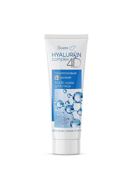 Гиалуроновый ночной AQUA-крем для лица серии HYALURON complex 4D 75 г