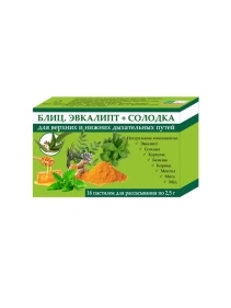 БАД «Блиц. Эвкалипт + солодка» пастилки для рассасывания 2,5г № 16