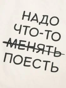 \фото\117247 2.jpg