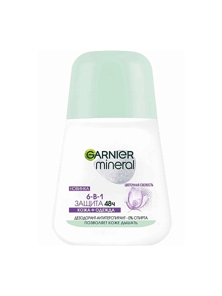 Дезодорант-антиперспирант роликовый для тела 50мл Garnier Mineral  Защита 6 в 1 48Ч