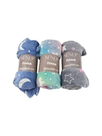 Плед "With love", 150*200 см (PD1038)