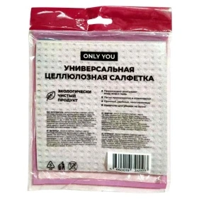 Универсальная губчатая салфетка "Only you",15*15см, 3шт