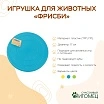 \фото\121321 2.JPG