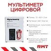 \фото\122180 2.jpg