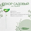 \фото\120682 2.jpg