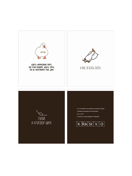 Тетрадь общая (скоба), ф.170х205мм, клетка, 96л., 4+0, СЛ, серия Мемобук