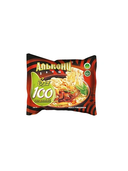 Лапша б/п "Алькони" со вкусом говядины 100г