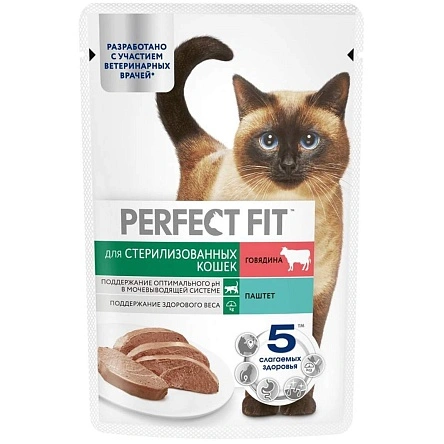 Корм Perfect Fit для стерилизованных кошек, паштет с говядиной, 75 г