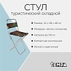 \фото\113557 2.jpg