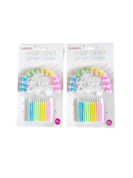 Набор свечей для торта с топпером "Яркость", 25 шт (ML-2057)