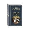 \фото\124290 9.jpg