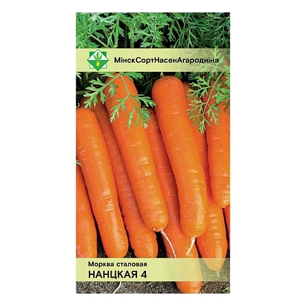 Морковь Нантская 4 столовая 1.5г