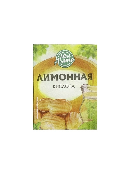 Кислота лимонная 10г