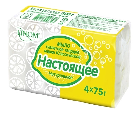 Мыло туалетное твердое марки Классическое "Настоящее" 300г (экопак)